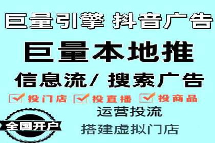 百度竞价优化技巧：成功案例分享
